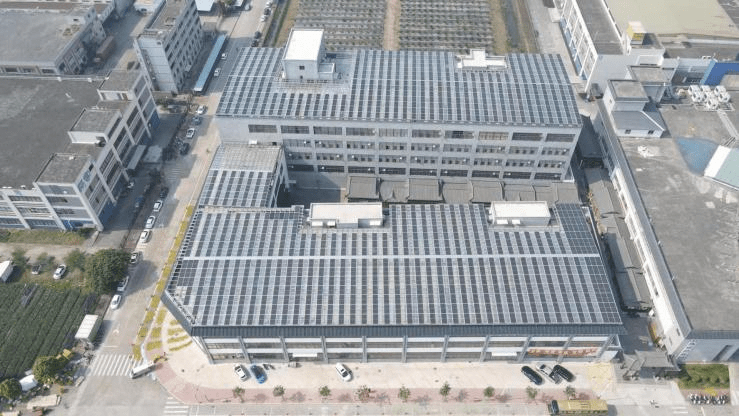 江门市丽宫陈皮产业园有限公司光伏项目建设|华瀚能源